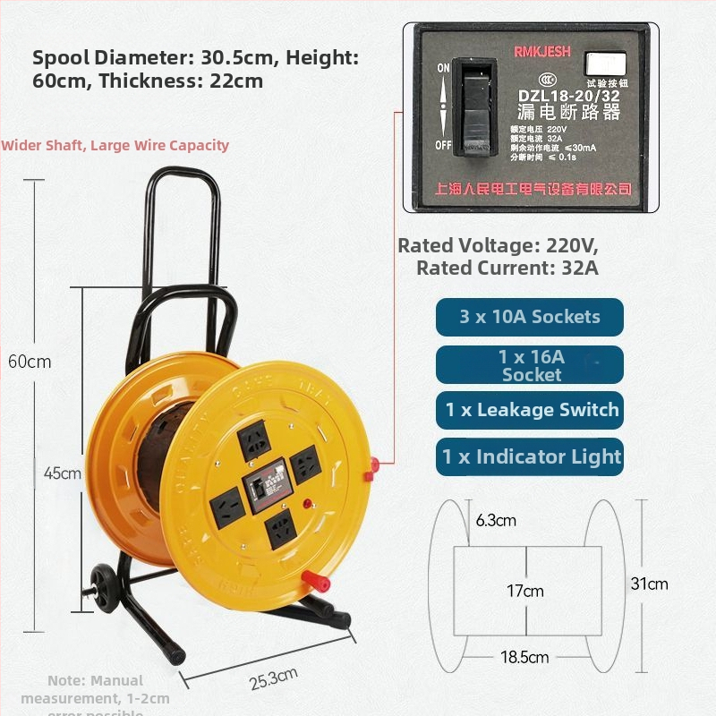 Nešiojama kabelinė ritė su tuščiu rituliu, vyniojimo mechanizmu ir saugojimo rituliu