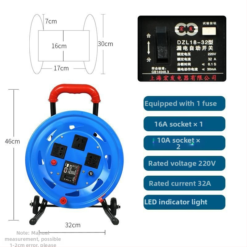 Nešiojama kabelinė ritė su tuščiu rituliu, vyniojimo mechanizmu ir saugojimo rituliu