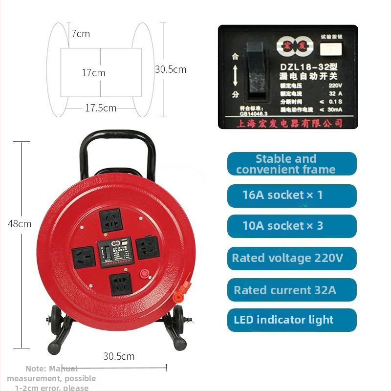 Nešiojama kabelinė ritė su tuščiu rituliu, vyniojimo mechanizmu ir saugojimo rituliu