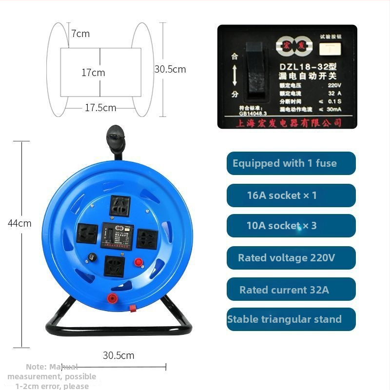 Nešiojama kabelinė ritė su tuščiu rituliu, vyniojimo mechanizmu ir saugojimo rituliu
