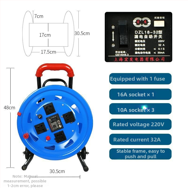 Nešiojama kabelinė ritė su tuščiu rituliu, vyniojimo mechanizmu ir saugojimo rituliu