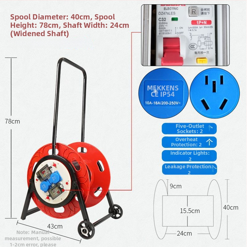 Nešiojama kabelinė ritė su tuščiu rituliu, vyniojimo mechanizmu ir saugojimo rituliu