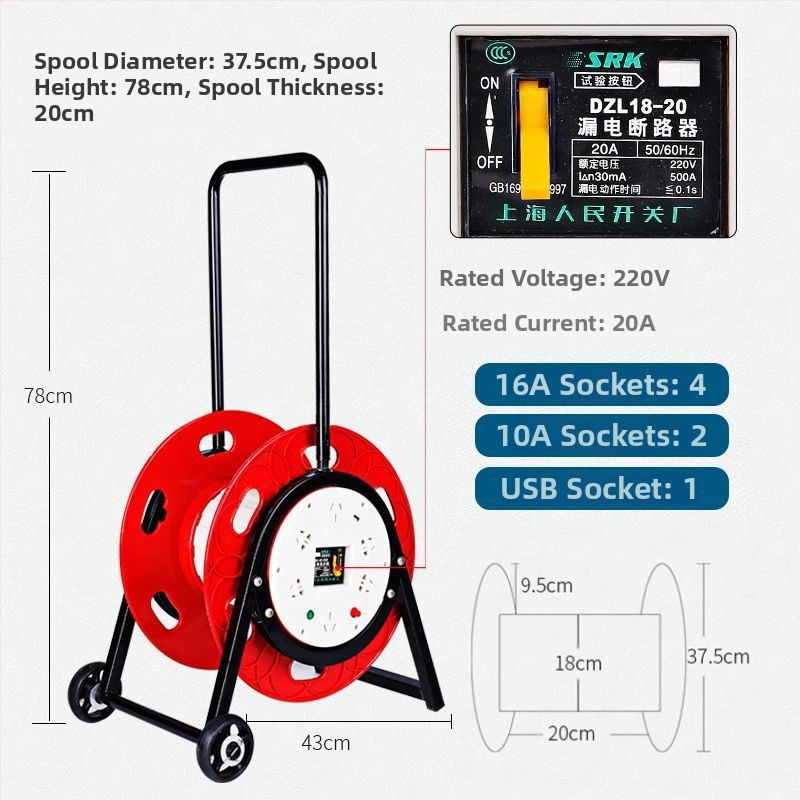 Nešiojama kabelinė ritė su tuščiu rituliu, vyniojimo mechanizmu ir saugojimo rituliu