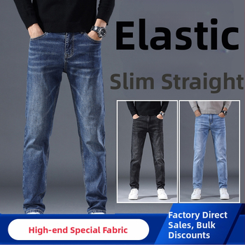 Vīriešu džinsi ar taisu piegriezumu no denima, flīsa oderē, vidējā josta, mikroelastiskums, piecu kabatu dizains