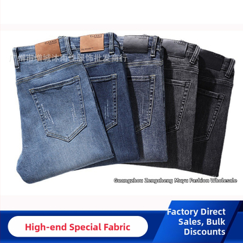 Vīriešu džinsi ar taisu piegriezumu no denima, flīsa oderē, vidējā josta, mikroelastiskums, piecu kabatu dizains