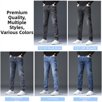 Vīriešu džinsi ar taisu piegriezumu no denima, flīsa oderē, vidējā josta, mikroelastiskums, piecu kabatu dizains