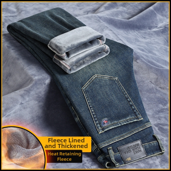 Vīriešu džinsi ar taisu piegriezumu no denima, flīsa oderē, vidējā josta, mikroelastiskums, piecu kabatu dizains