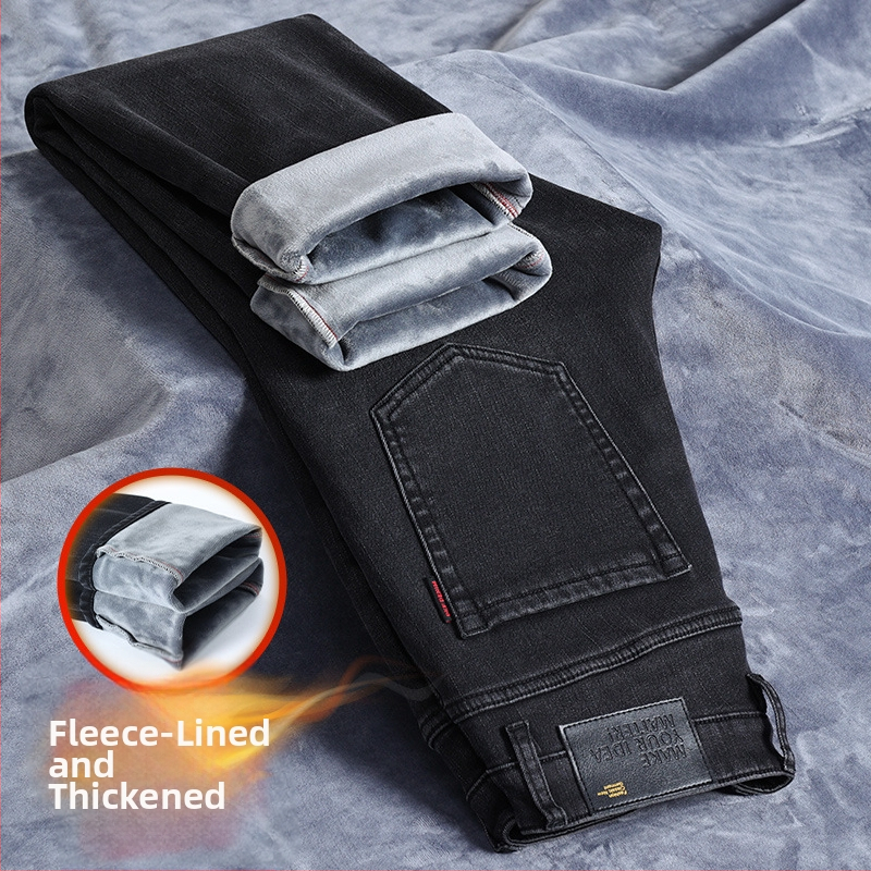 Vīriešu džinsi ar taisu piegriezumu no denima, flīsa oderē, vidējā josta, mikroelastiskums, piecu kabatu dizains