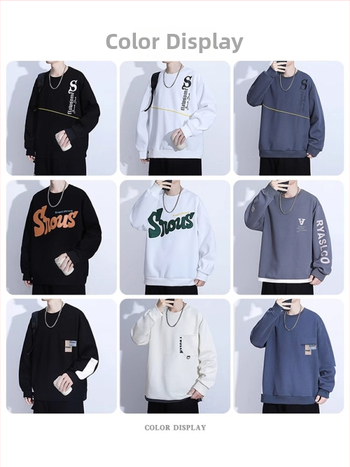 Megztinis su animaciniu piešiniu, medvilnės/polesterio mišinio (63% medvilnė, 37% poliesteris), apvali kaklo linija, ilgos rankovės, aptemptas kirpimas, tinkamas visiems metų laikams.