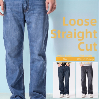 Džinsi, brīvs piegriezums, augsts viduklis, taisa kāja, viegls audums, kokvilnas denims, mazgāti ar akmeņiem