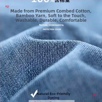 Džinsi, brīvs piegriezums, augsts viduklis, taisa kāja, viegls audums, kokvilnas denims, mazgāti ar akmeņiem