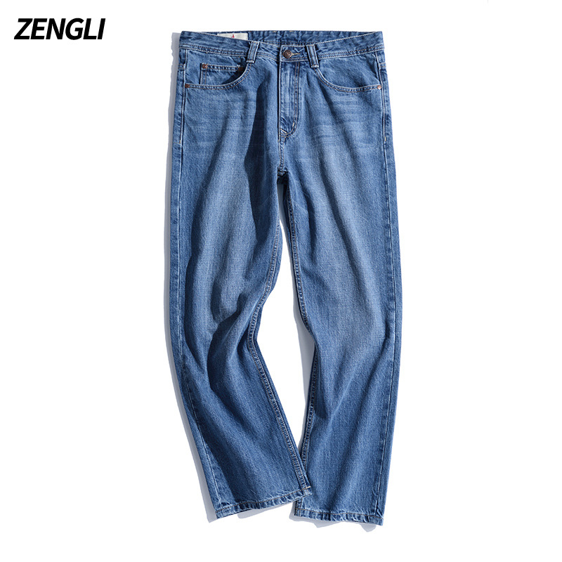 Džinsi, brīvs piegriezums, augsts viduklis, taisa kāja, viegls audums, kokvilnas denims, mazgāti ar akmeņiem