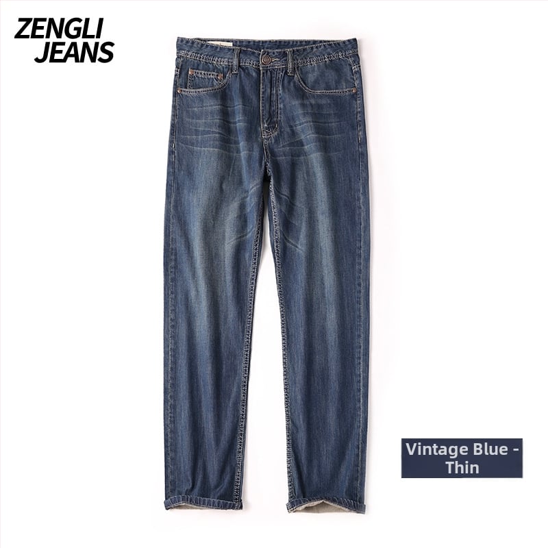 Džinsi, brīvs piegriezums, augsts viduklis, taisa kāja, viegls audums, kokvilnas denims, mazgāti ar akmeņiem