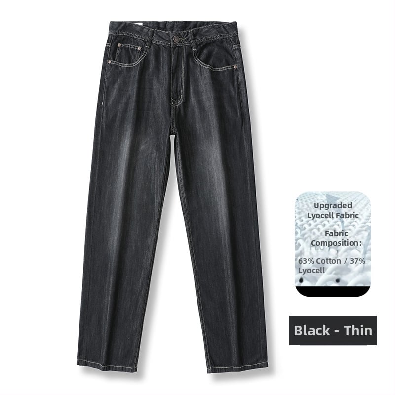 Džinsi, brīvs piegriezums, augsts viduklis, taisa kāja, viegls audums, kokvilnas denims, mazgāti ar akmeņiem