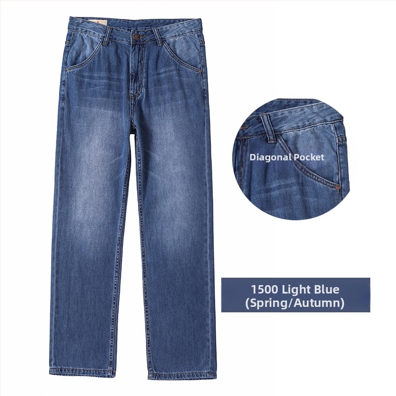 Džinsi, brīvs piegriezums, augsts viduklis, taisa kāja, viegls audums, kokvilnas denims, mazgāti ar akmeņiem