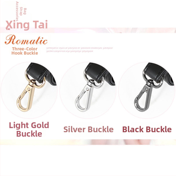 Curea PU pentru geantă pentru femei — lată, reglabilă, extensibilă, potrivită pentru purtare crossbody