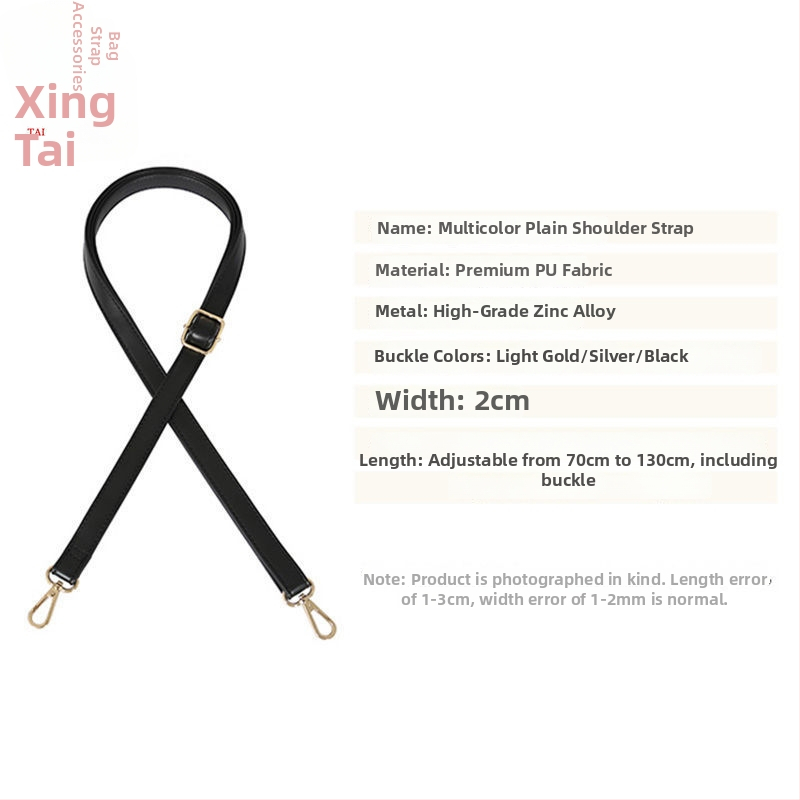 PU дамска презрамка за чанти — Unique, широка, регулируема, удължена презакеспт презрамка, кръстосана презрамка