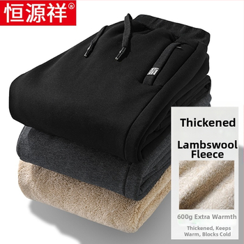 Vyrinės kelnės su fliso pamušalu, tiesaus kirpimo, trumpa ilgio, vidutinio aukščio juosta, bambuko pluošto audinys