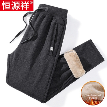 Vyrinės kelnės su fliso pamušalu, tiesaus kirpimo, trumpa ilgio, vidutinio aukščio juosta, bambuko pluošto audinys