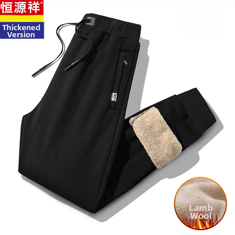 Vyrinės kelnės su fliso pamušalu, tiesaus kirpimo, trumpa ilgio, vidutinio aukščio juosta, bambuko pluošto audinys