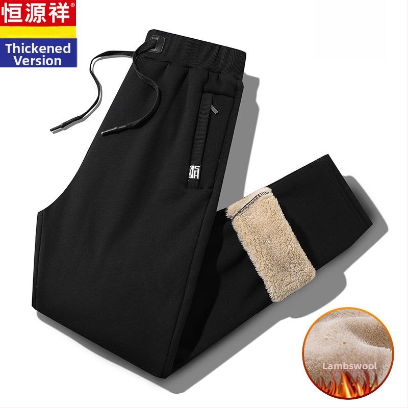 Vyrinės kelnės su fliso pamušalu, tiesaus kirpimo, trumpa ilgio, vidutinio aukščio juosta, bambuko pluošto audinys