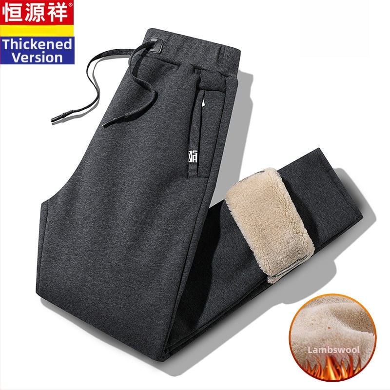 Vyrinės kelnės su fliso pamušalu, tiesaus kirpimo, trumpa ilgio, vidutinio aukščio juosta, bambuko pluošto audinys