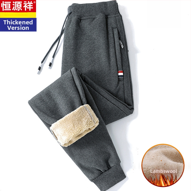 Vyrinės kelnės su fliso pamušalu, tiesaus kirpimo, trumpa ilgio, vidutinio aukščio juosta, bambuko pluošto audinys