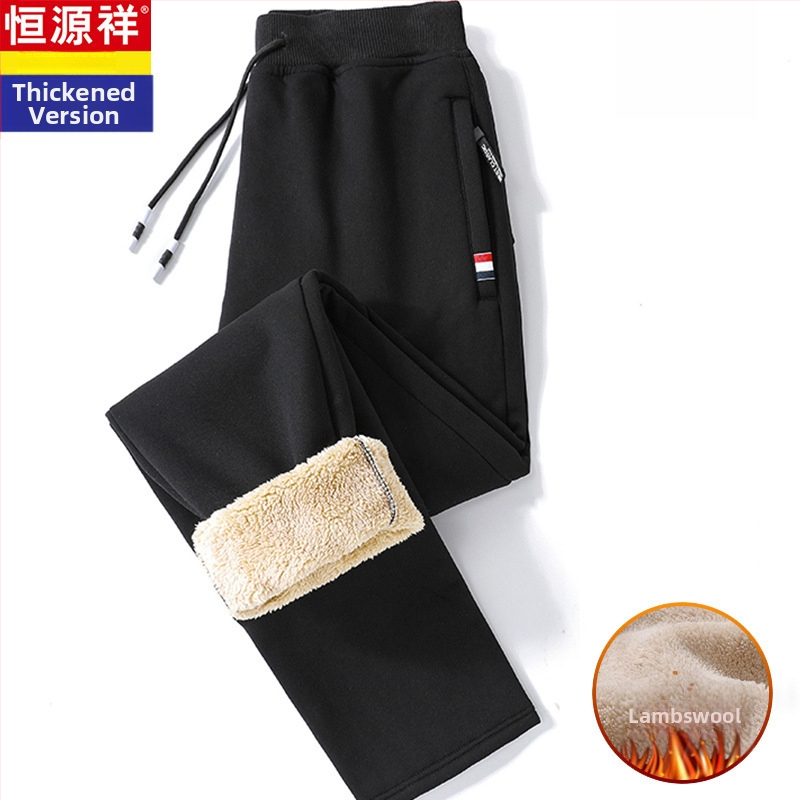 Vyrinės kelnės su fliso pamušalu, tiesaus kirpimo, trumpa ilgio, vidutinio aukščio juosta, bambuko pluošto audinys