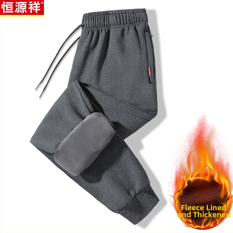 Vyrinės kelnės su fliso pamušalu, tiesaus kirpimo, trumpa ilgio, vidutinio aukščio juosta, bambuko pluošto audinys