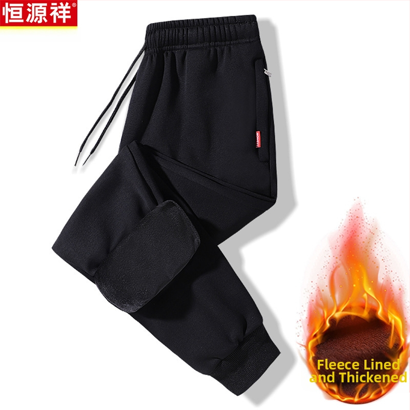 Vyrinės kelnės su fliso pamušalu, tiesaus kirpimo, trumpa ilgio, vidutinio aukščio juosta, bambuko pluošto audinys