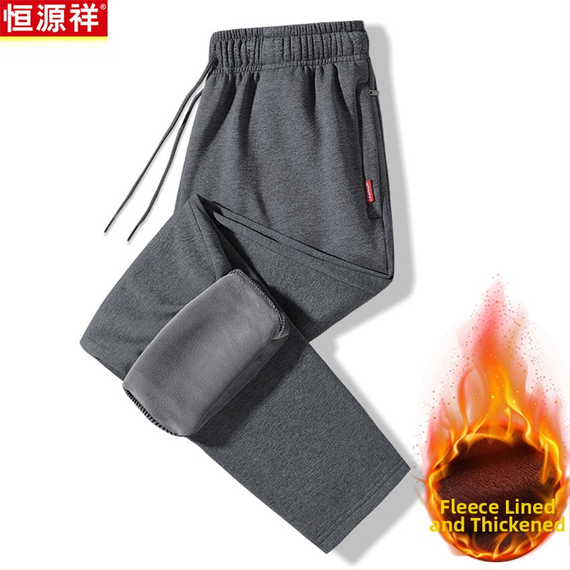 Vyrinės kelnės su fliso pamušalu, tiesaus kirpimo, trumpa ilgio, vidutinio aukščio juosta, bambuko pluošto audinys