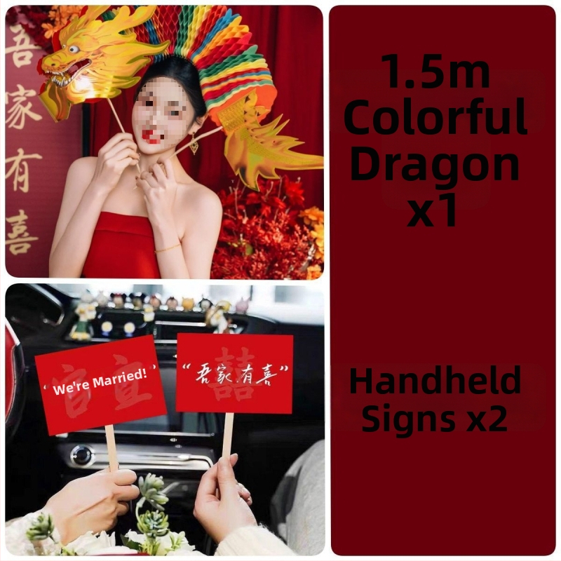 Сватбен фотопродукт: драконова фигура от неръждаема стомана, китайски стил гирлянда дракон с вакуумно окачване за сватбено оформление