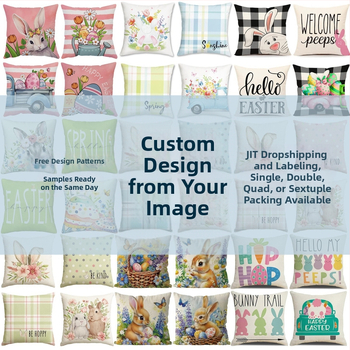 Ленен калъф за възглавница с PP памук пълнеж – персонализиран, прост и модерен стил, печат на лого наличен, подходящ за дневна/спалня/кабинет