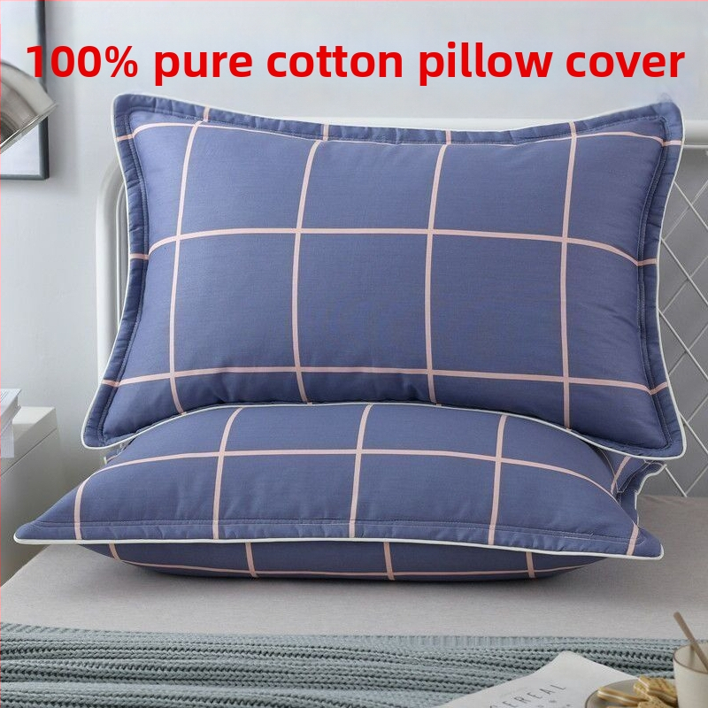 Pár povlakov na vankúše, 100% bavlna, twillová väzba, reaktívne farbenie, moderný štýl