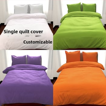 Antklodės užvalkalas, pritaikomas; audinys: brushed, quilted ir plain; reaktyvinis dažymas; svoris mažiau nei 300 g; INS stilius