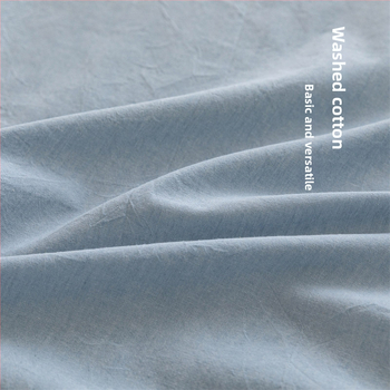 Čiužinio uždangalas su guma – japoniško stiliaus, 100% medvilnė, siūlų dažymas (yarn-dyed), skalbiamas, vienarūšis raštas, audinio tankis 133x72, siūlų skaičius 40