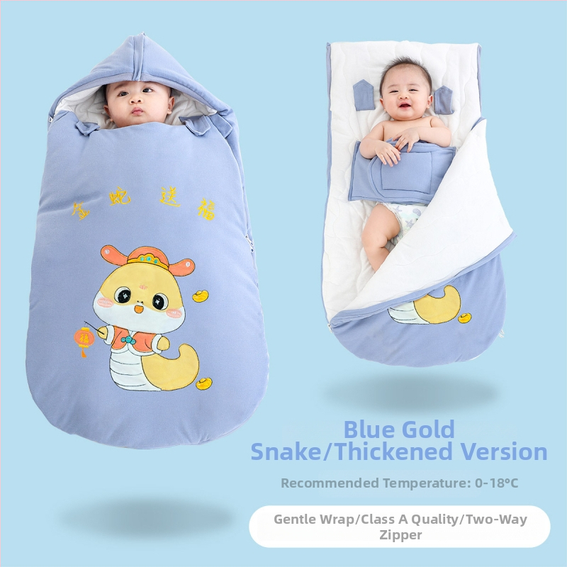 Kūdikių miego maišelis, storintas rudens–žiemos sezonui, voko formos, pastovi temperatūros funkcija, tinkamas 0–3 metų vaikams