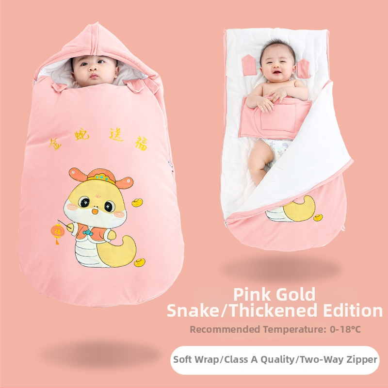 Kūdikių miego maišelis, storintas rudens–žiemos sezonui, voko formos, pastovi temperatūros funkcija, tinkamas 0–3 metų vaikams