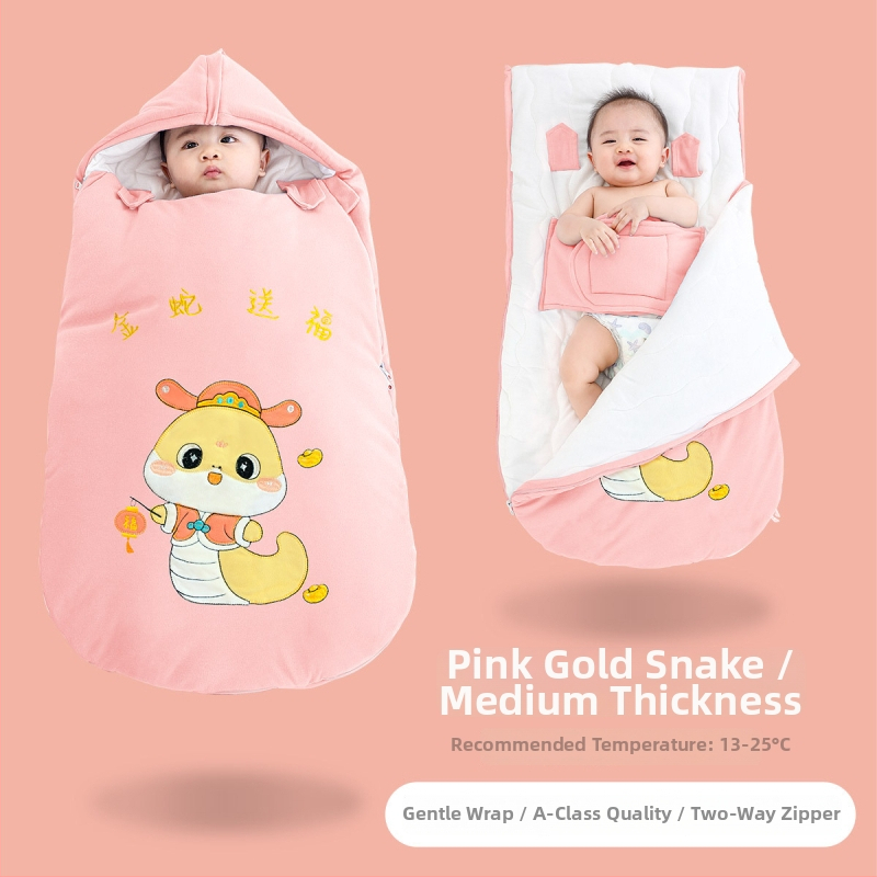 Kūdikių miego maišelis, storintas rudens–žiemos sezonui, voko formos, pastovi temperatūros funkcija, tinkamas 0–3 metų vaikams