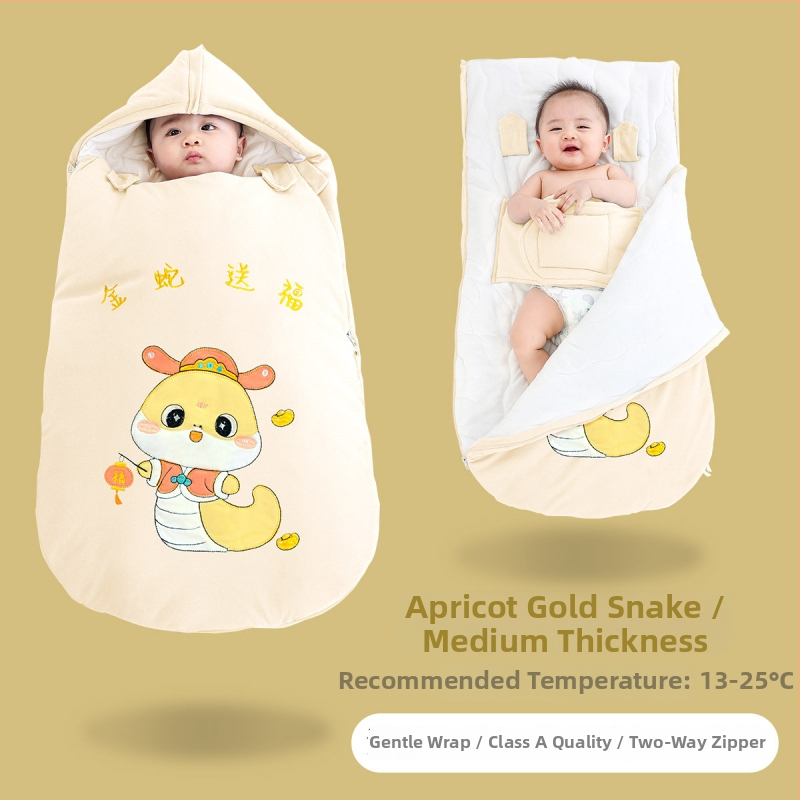 Kūdikių miego maišelis, storintas rudens–žiemos sezonui, voko formos, pastovi temperatūros funkcija, tinkamas 0–3 metų vaikams