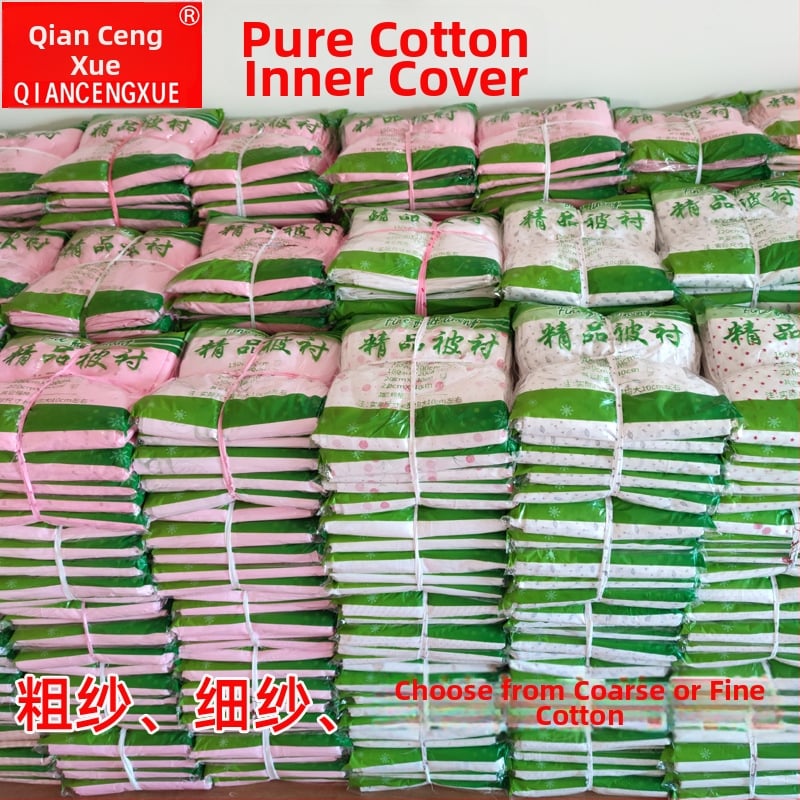 Patalynės užvalkalas iš 100% medvilnės, gėlių raštas, skaitmeninis spausdinimas, šiuolaikinis minimalistinis stilius