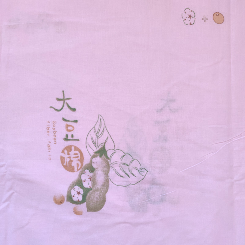 Patalynės užvalkalas iš 100% medvilnės, gėlių raštas, skaitmeninis spausdinimas, šiuolaikinis minimalistinis stilius