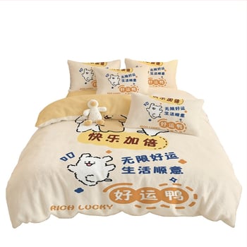 Crystal Velvet keturių dalių patalynės komplektas su animaciniu šuniuku motyvu, skaitmeninis spausdinimas, quiltuotas, žieminė šiluma