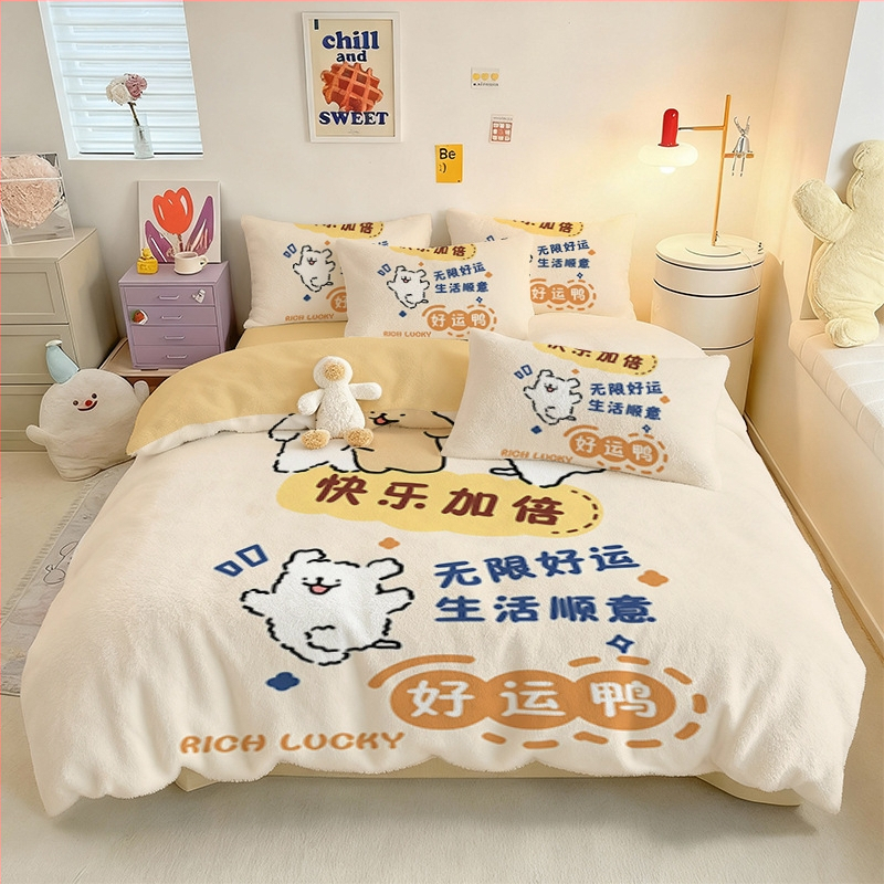 Crystal Velvet keturių dalių patalynės komplektas su animaciniu šuniuku motyvu, skaitmeninis spausdinimas, quiltuotas, žieminė šiluma