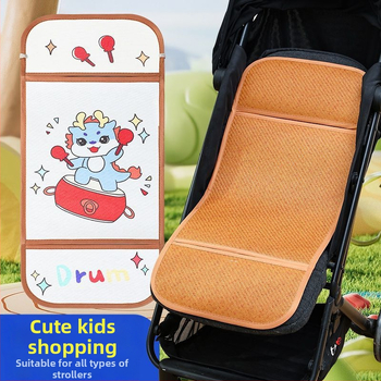 Мат за детска количка – дишащ, двустранна ледена коприна, универсална подложка за новородени