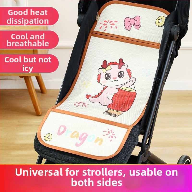 Мат за детска количка – дишащ, двустранна ледена коприна, универсална подложка за новородени