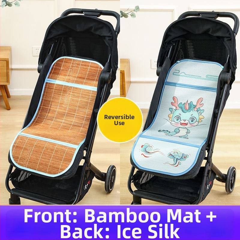 Мат за детска количка – дишащ, двустранна ледена коприна, универсална подложка за новородени