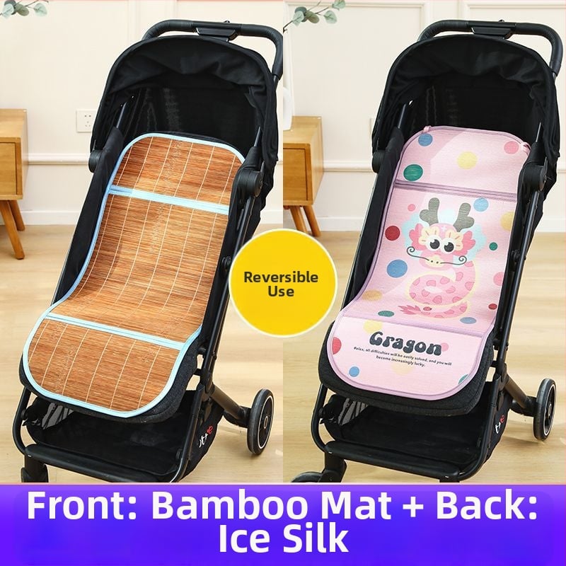 Мат за детска количка – дишащ, двустранна ледена коприна, универсална подложка за новородени
