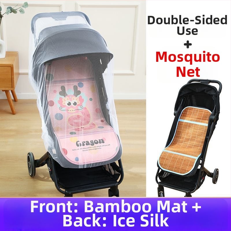 Мат за детска количка – дишащ, двустранна ледена коприна, универсална подложка за новородени