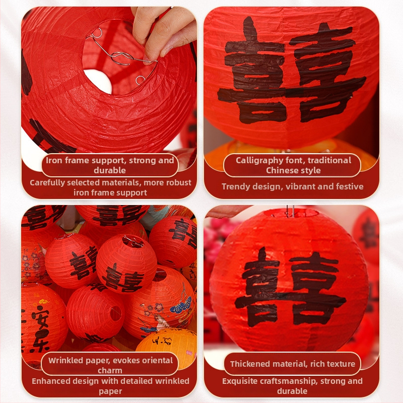 Кръгъл хартиен фенер-висулка, ръчно изработен фенер за външна декорация с растения и сватбени украси